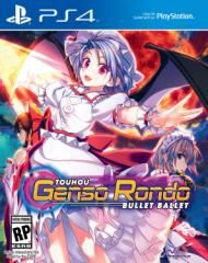 Touhou Genso Rondo : Bullet Ballet