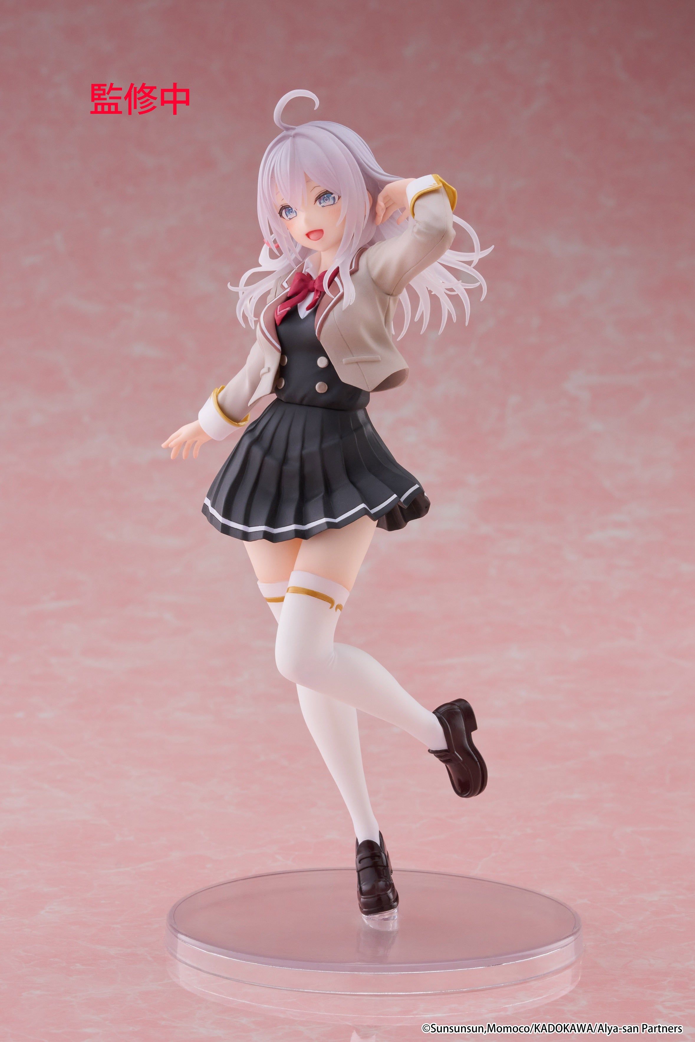 Alya Sometimes Hides Her Feelings in Russian Figurine Coreful Alya (Version Uniforme Scolaire)