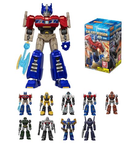 BLOKEES TRANSFORMERS GALAXY VERSION 5 BLIND BOX
