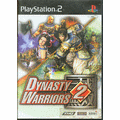 Dynasty Warriors 2