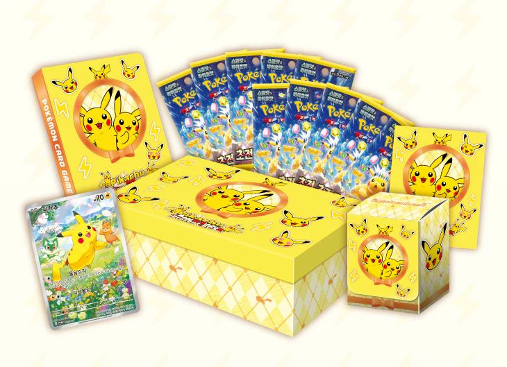 Pokémon - SV8 Pikachu Presentation Box  - Exclu Coréenne