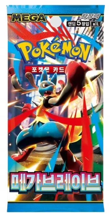 Booster Pokémon Coréen Mega Brave M1L