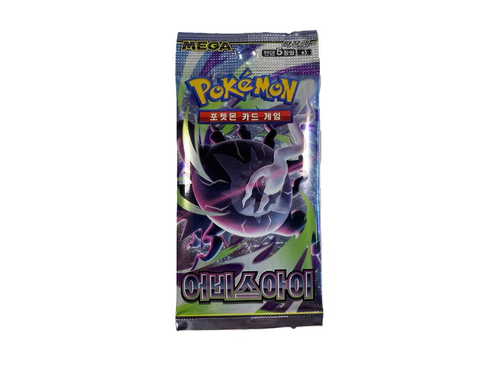 Abyss Eye (Coréen) - Booster Pokémon JCC M5