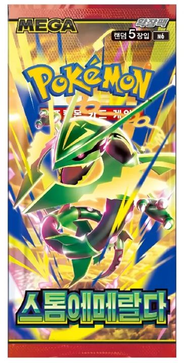 Mega Storm Emeralda M6 Booster Pack Kr