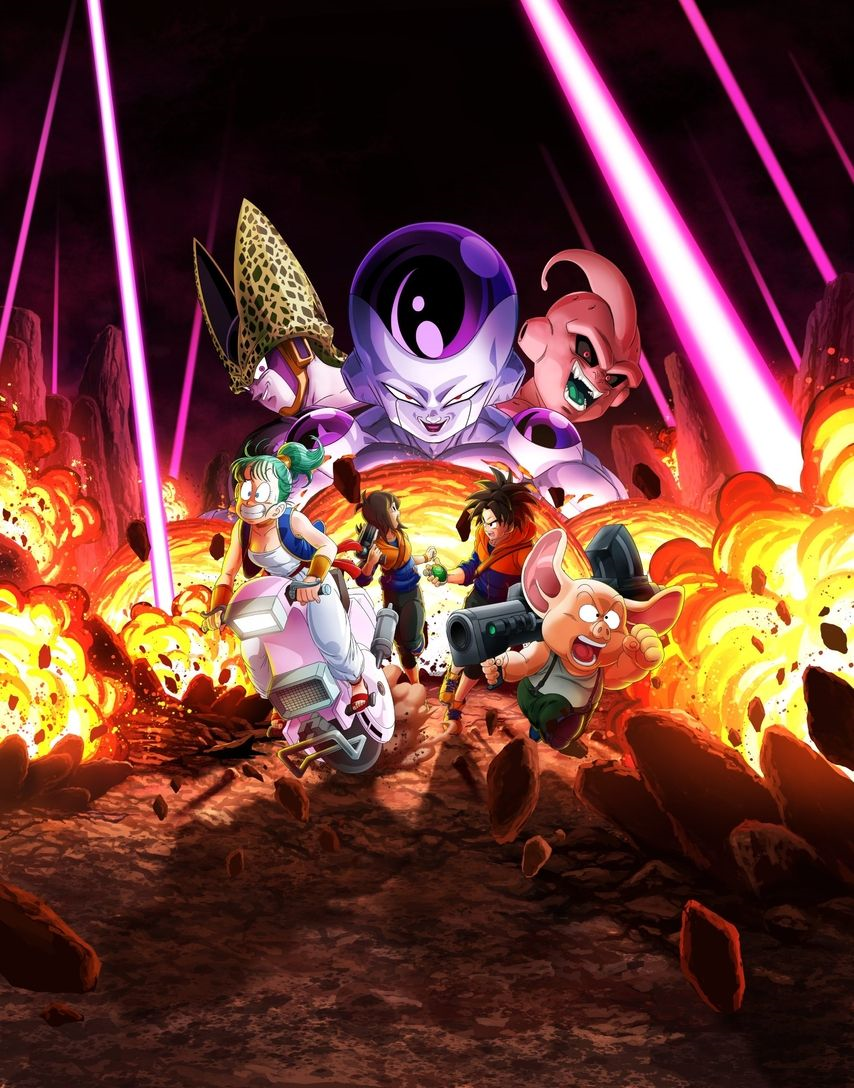 Dragon Ball: The Breakers - Standard Edition