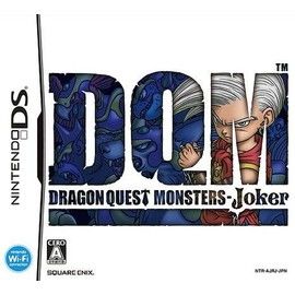 Dragon Quest Monsters Joker JAP