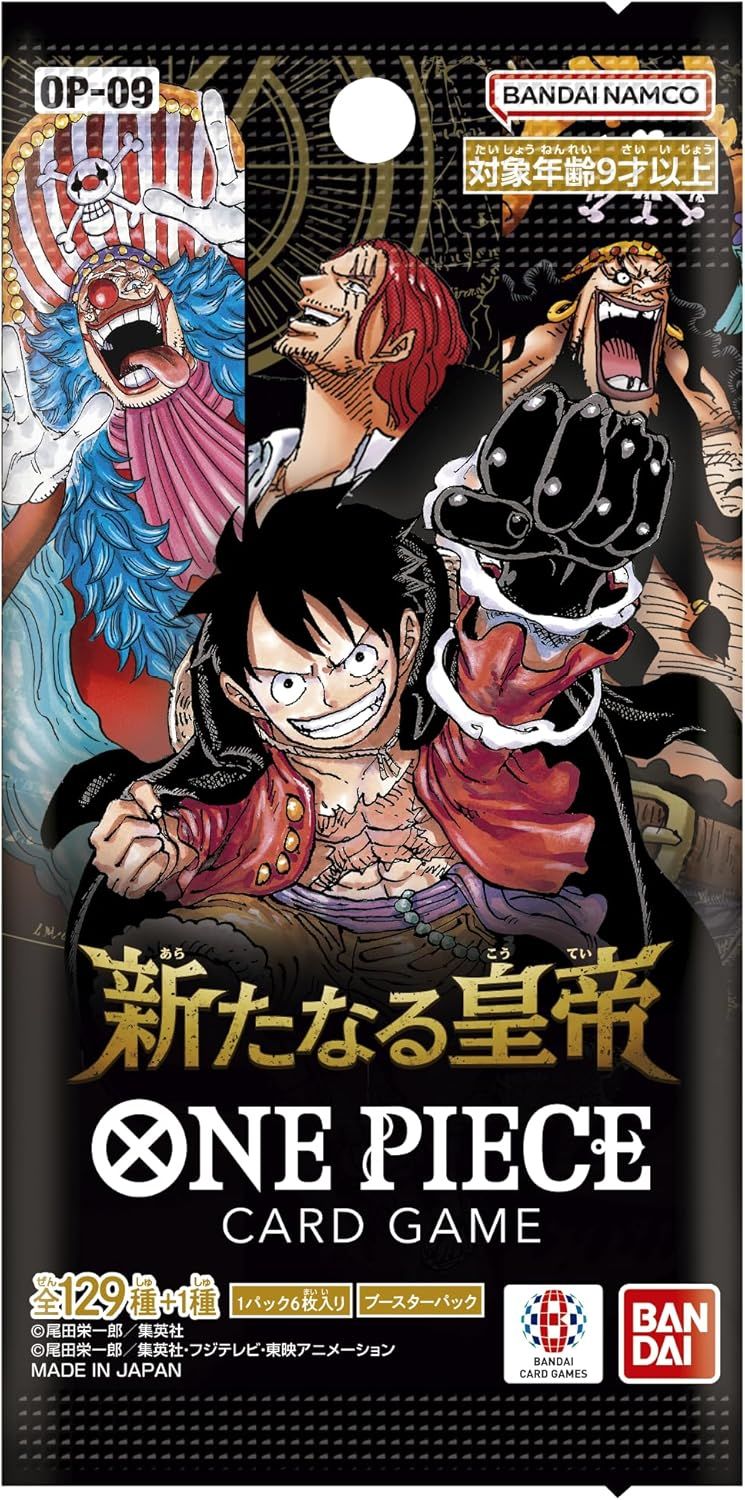 One Piece Booster Pack 9 - Nouvel Empereur [OPK 09]