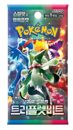 Booster Pokémon Coréen Triple Beat  SV1A