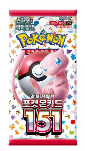 Booster Pokémon 151 Coréen