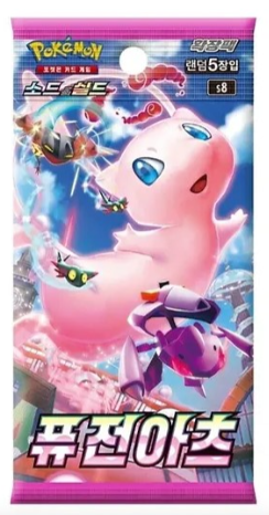 Booster Pokémon Coréen Fusion Arts S8