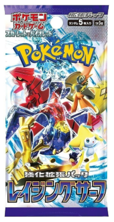 Booster Pokémon Coréen Raging Surf  SV3A