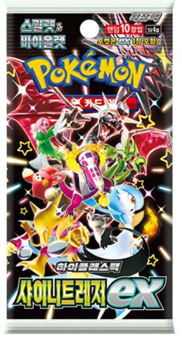 Pokemon - Scarlet & Violet - Shiny Treasure ex - Korean Booster Pack