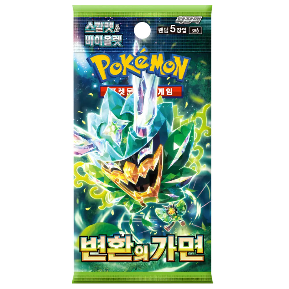Pokémon Mask of Change Booster