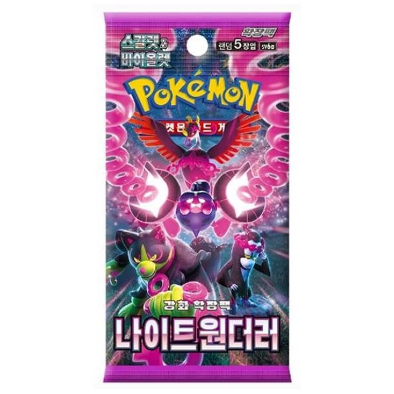 Pokémon Koraanse Boosterpack - Night Wanderer