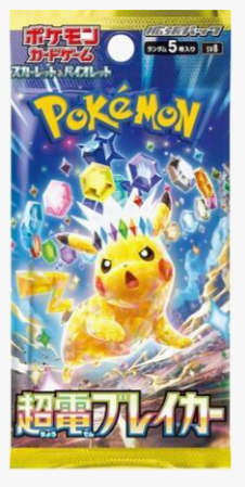 Booster Pokémon Coréen Electric Breaker SV8