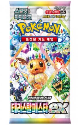 Pokémon Koreaanse Boosterpack - Terastal Festival