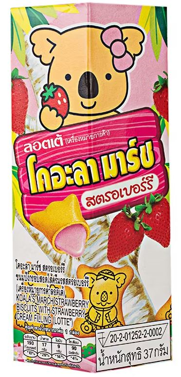 Lotte Koala No March Fraise 37 Gr