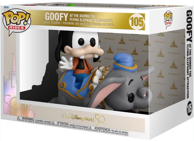 Funko Goofy at the Dumbo the flying elephant