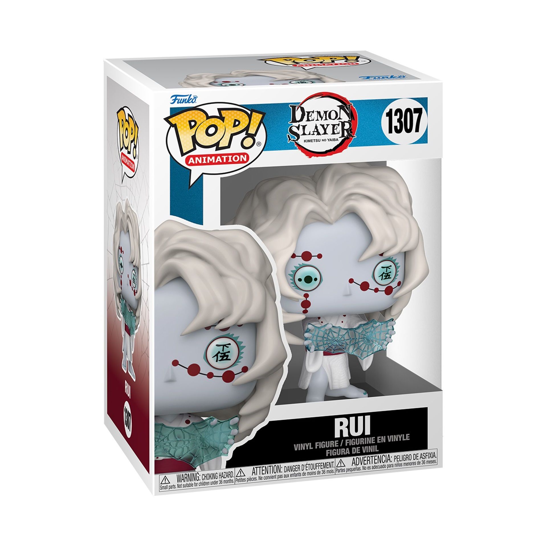 Funko Pop! Animation: Demon Slayer - Rui