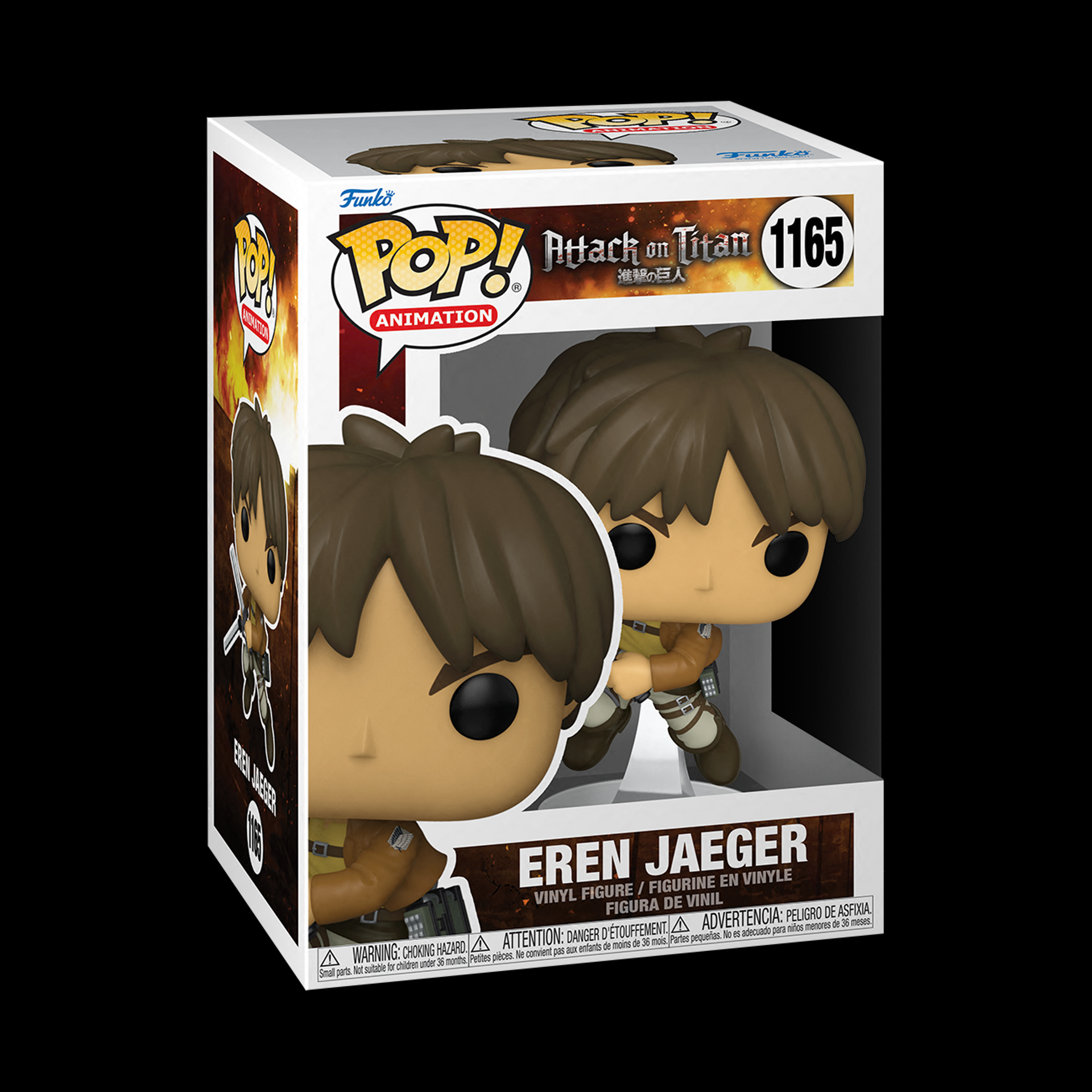 Funko Pop! Animation: Attack on Titan - Eren Jaeger
