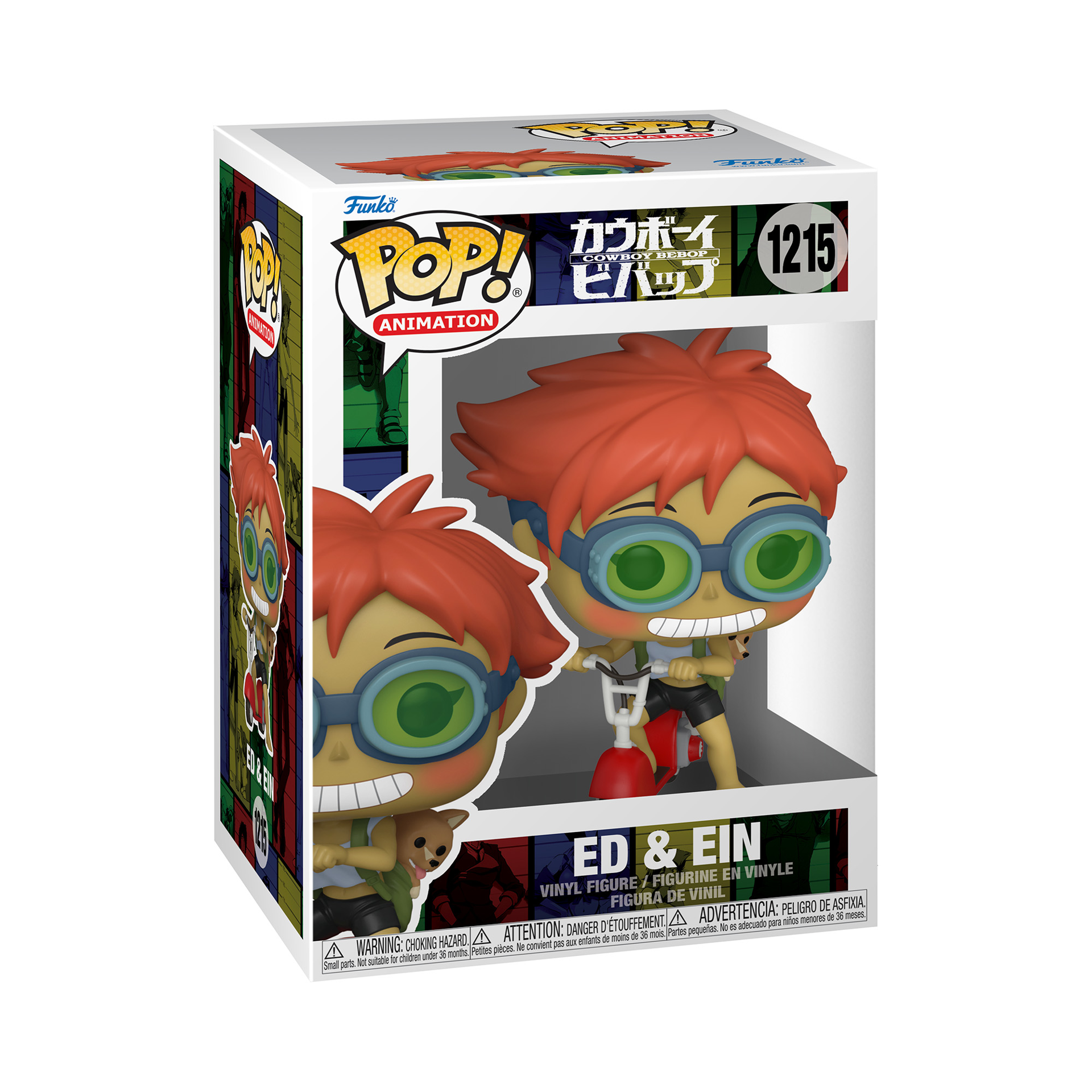 Funko Pop! Animation: Cowboy Bebop - Edward on Scooter