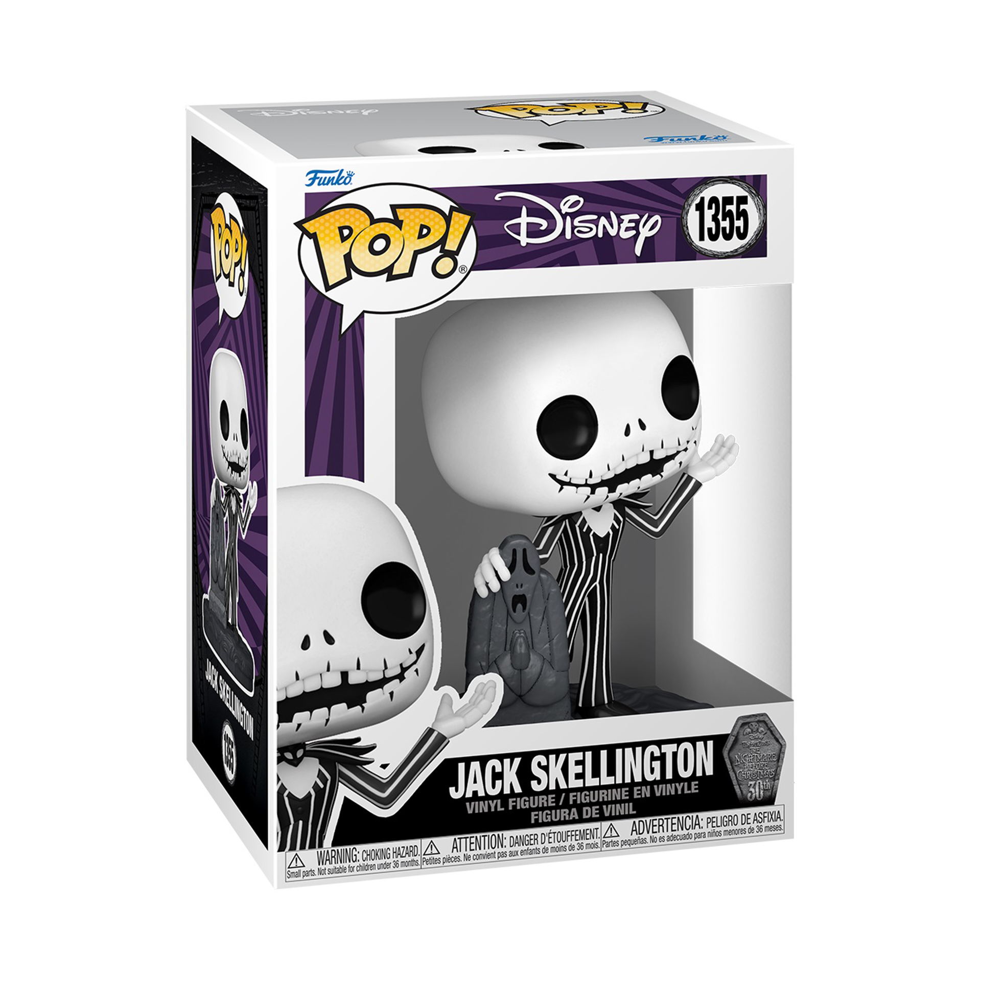 Funko Pop! Disney: The Nightmare Before Christmas 30th Anniversa