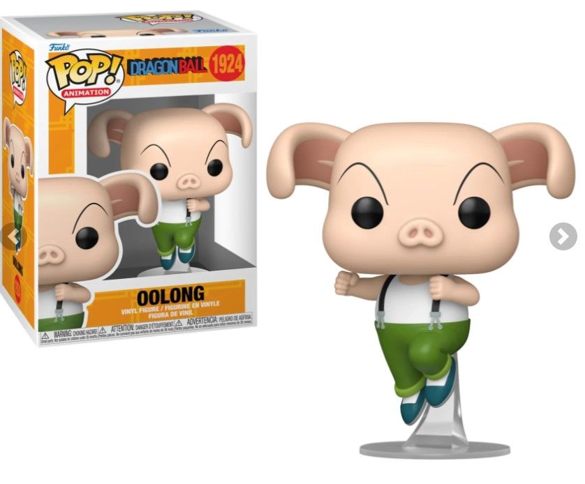 DRAGON BALL - POP Animation N° 1924 - Oolong