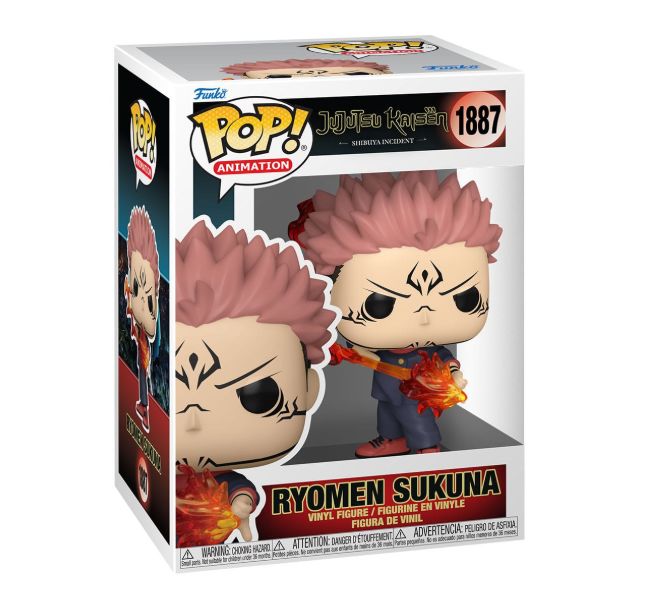 Jujutsu Kaisen POP! Animation Vinyl figurines