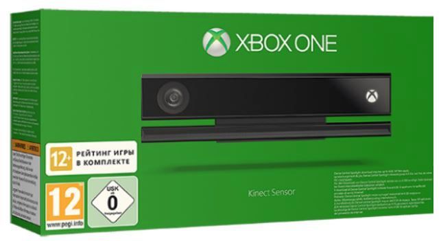 Xbox One Kinect Sensor 2.0