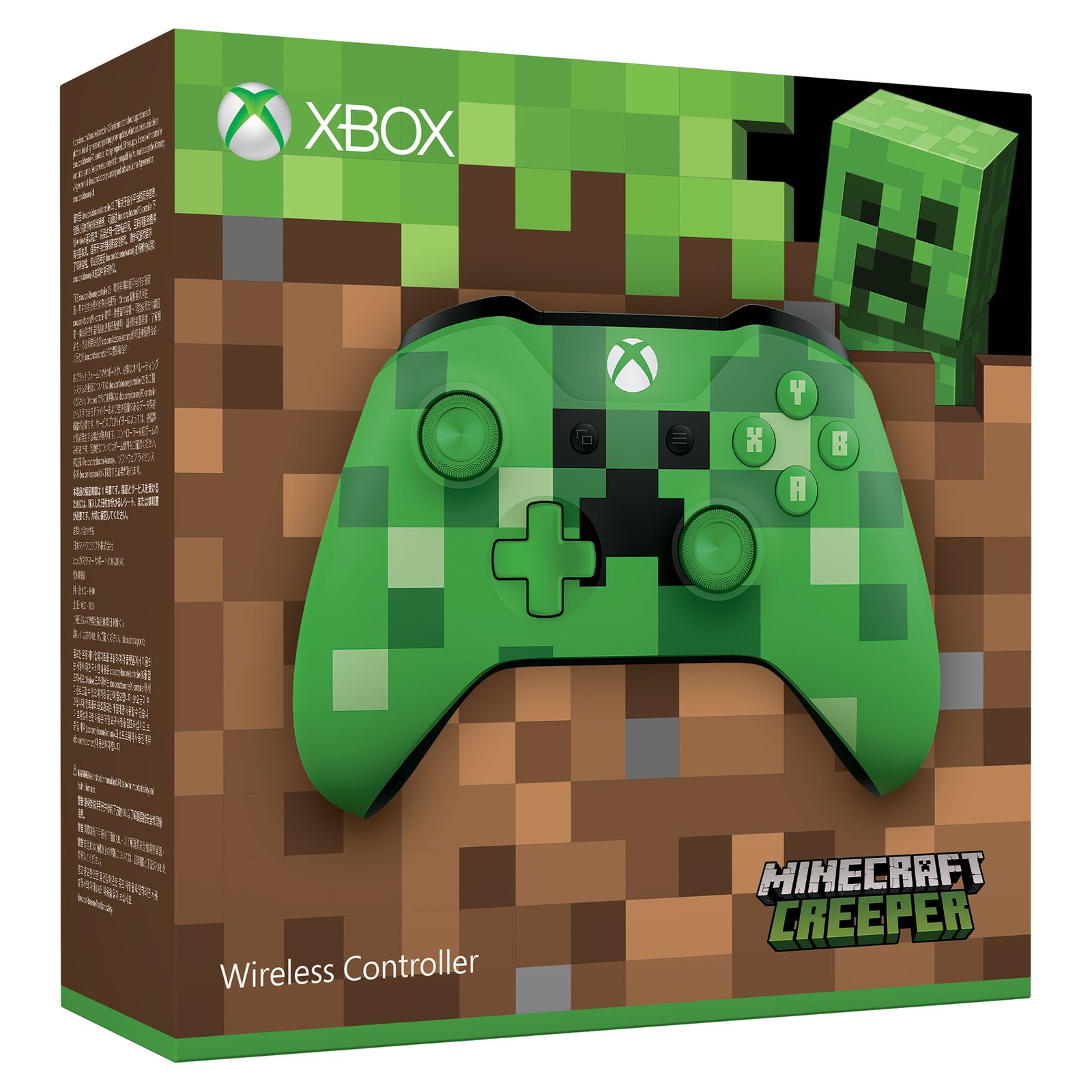 Xbox One Wireless Bluetooth Controller Minecraft Creeper Limited