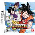 Dragon ball Z - Goku Densetsu