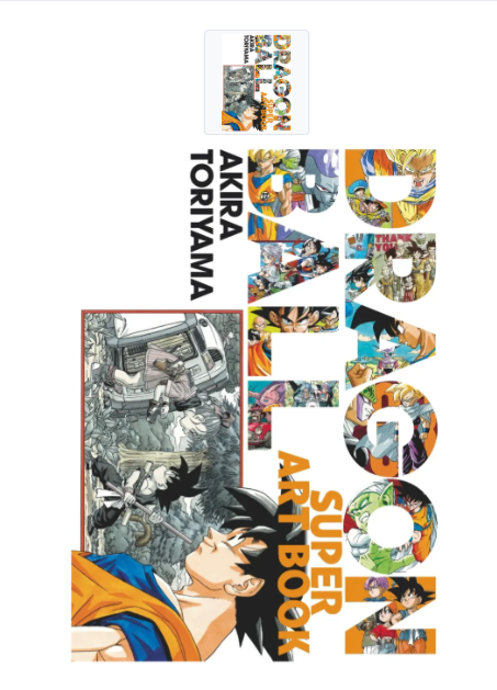DRAGON BALL - LE SUPER ART BOOK - COFFRET