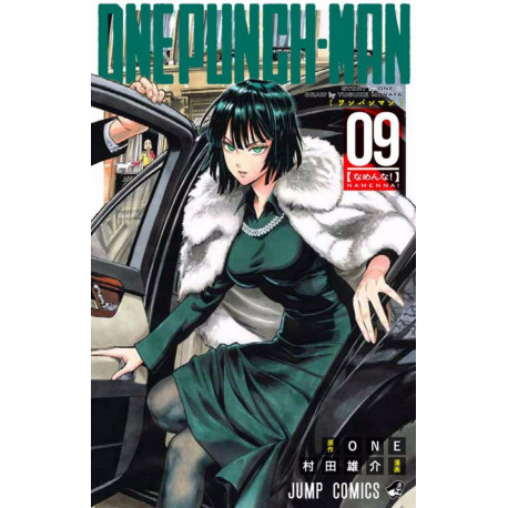 One Punch Man - Tome 9