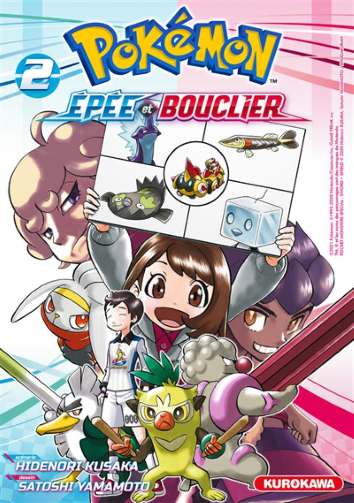 Pokemon Epee et Bouclier - Tome 2