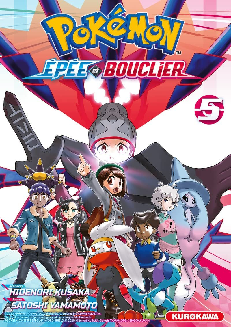 Pokemon Epee Bouclier - Tome 5