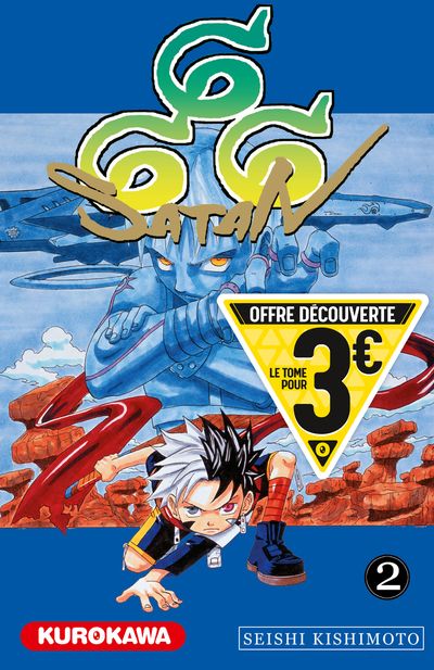 Satan 666 - Offre découverte Tome 2