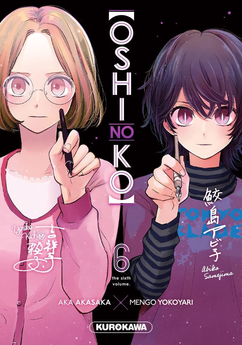 Oshi No Ko - Tome 06