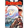 Berserk - Tome 5