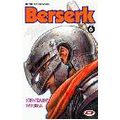 Berserk - Tome 6