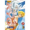Samurai Deeper Kyo - Vol.21
