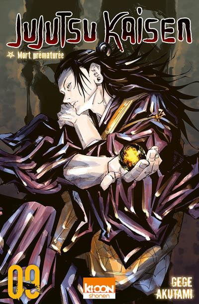 Jujutsu Kaisen - Porte-clés - Anime - Manga - Ryomen Sukuna