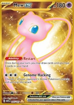 Mew 205 Ecarlate et Violet 151 EV035