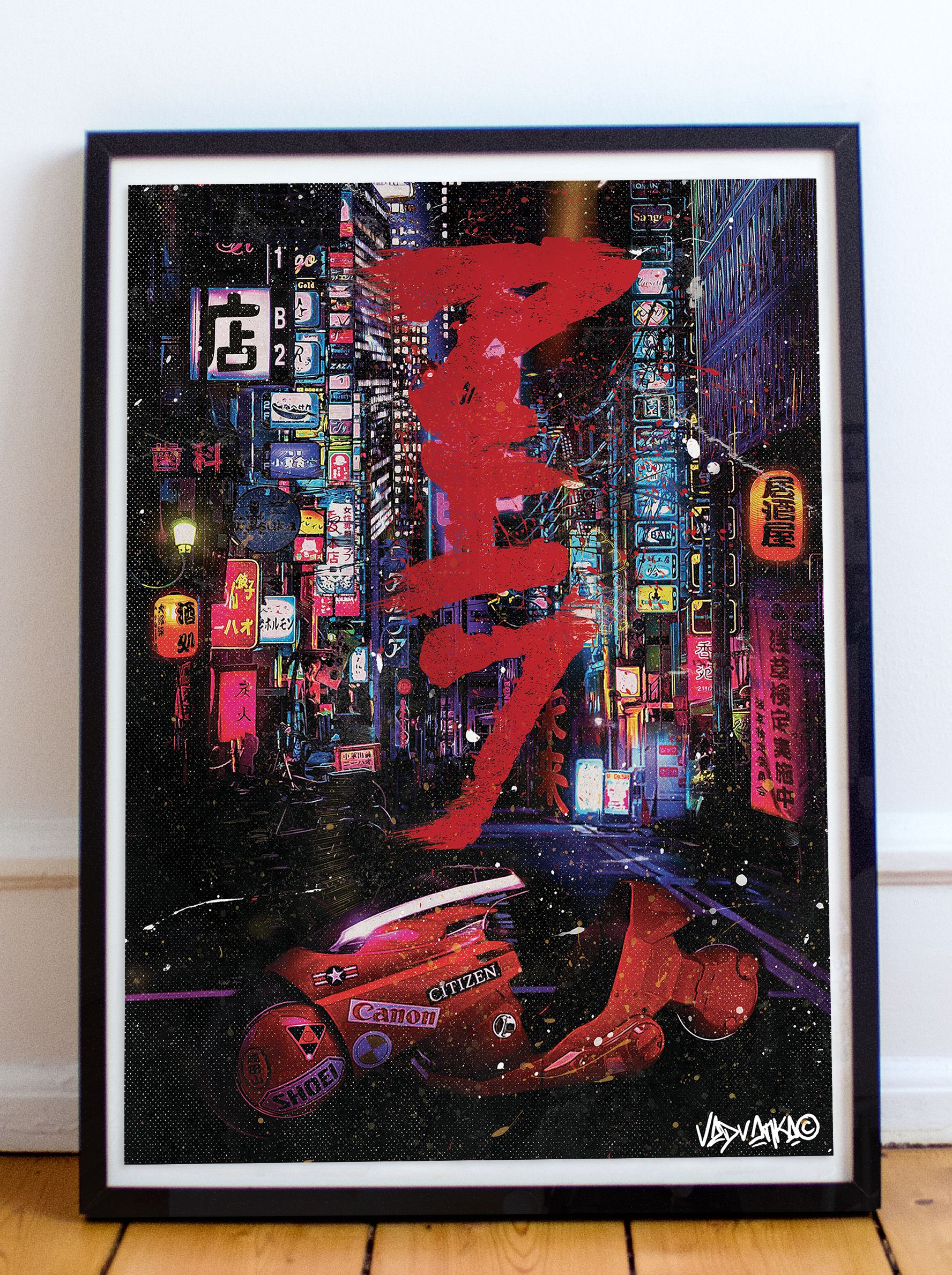 Custom Smartoys - Akira Poster #6