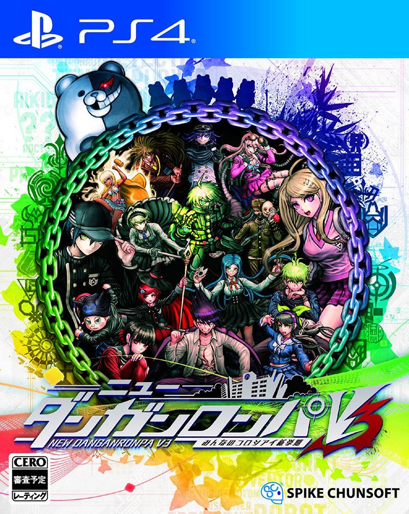 Danganronpa V3 : Killing Harmony