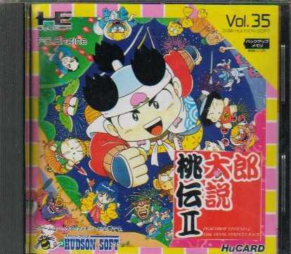 Momotarou densetsu 2 peach boy vol.35