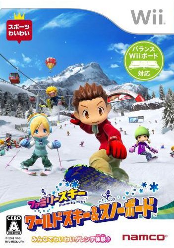 Family Ski - World Ski & Snowboard