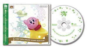 kirby