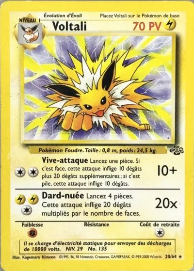 Voltali 004 Set de Base Jungle BS02
