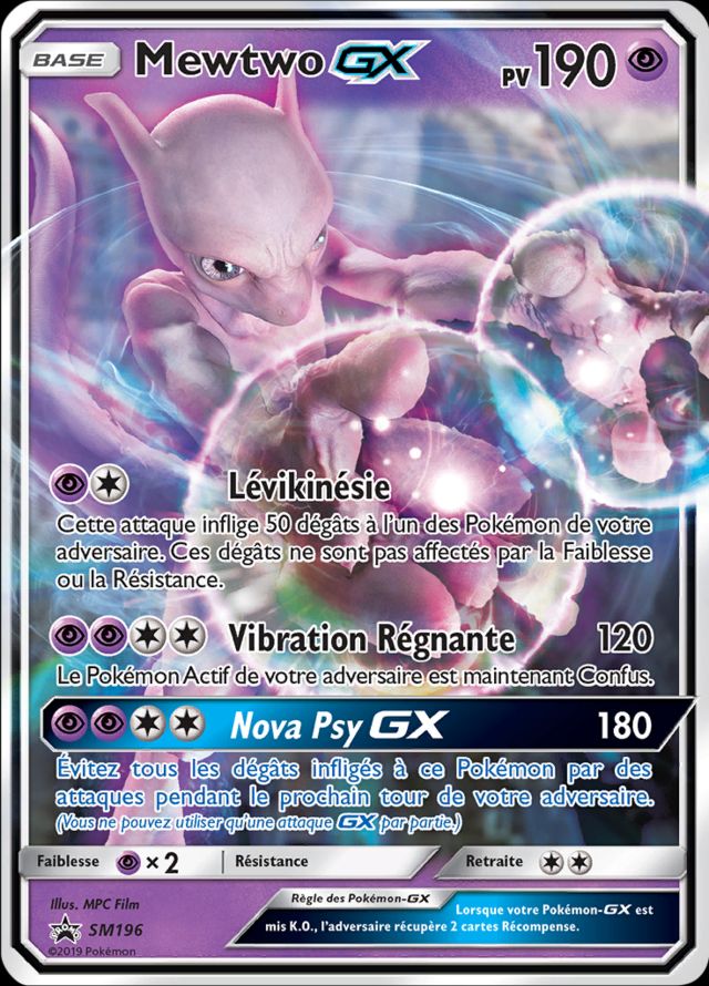 Mewtwo GX SM 196 Black Star Promo