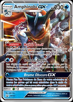 Amphinobi GX SM197 Promo